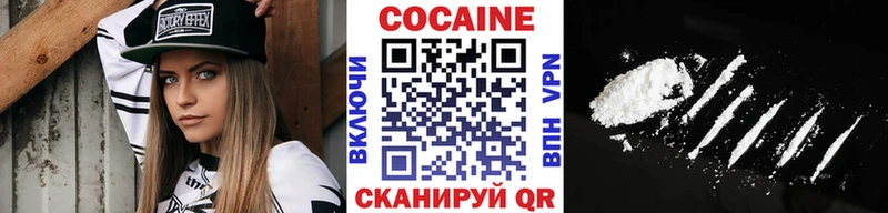 закладка  Аргун  гидра рабочий сайт  COCAIN 98% 
