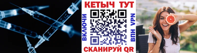 купить закладку  Аргун  КЕТАМИН VHQ 