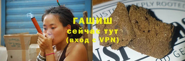 хмурый Алексеевка