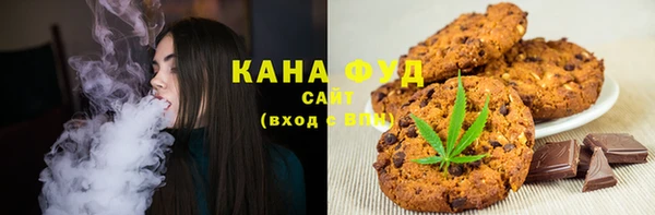 хмурый Алексеевка