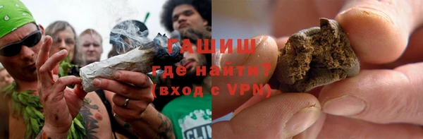хмурый Алексеевка