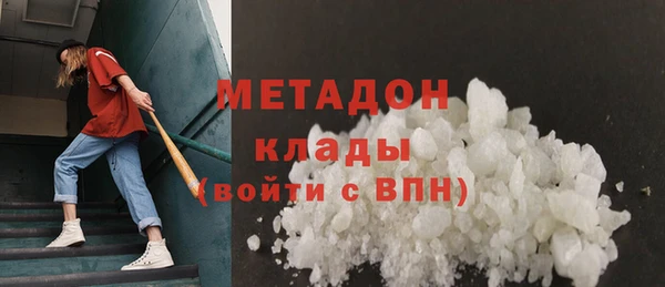 кокс Алзамай