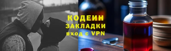 кокс Алзамай