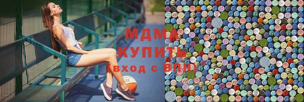 хмурый Алексеевка