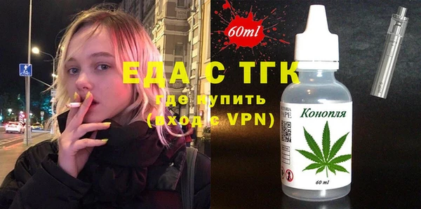 кокс Алзамай