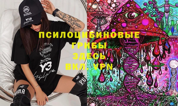 кокс Алзамай