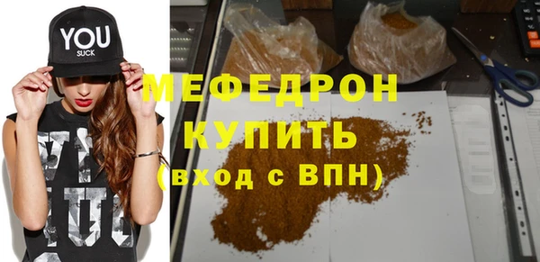 хмурый Алексеевка