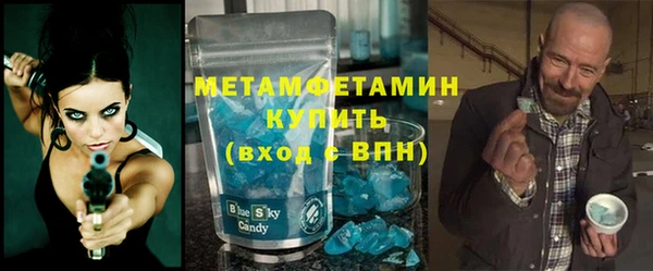 кокс Алзамай