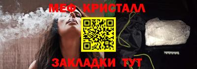 прущая мука Белореченск