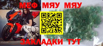 кокаин VHQ Бердск