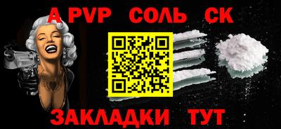 прущая мука Белореченск