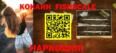 гашик Белорецк