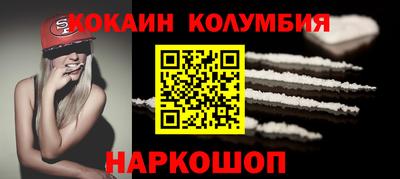 гашик Белорецк