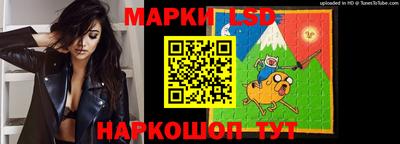 прущая мука Белореченск