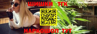 прущая мука Белореченск