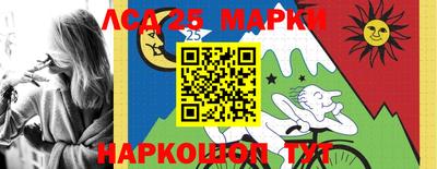 гашик Белорецк