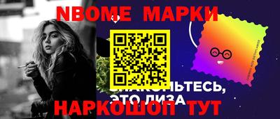 прущая мука Белореченск
