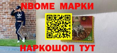 прущая мука Белореченск