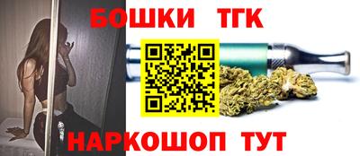 прущая мука Белореченск