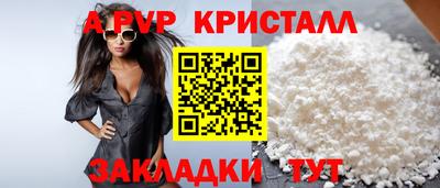 прущая мука Белореченск