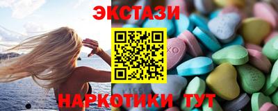 гашик Белорецк