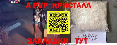прущая мука Белореченск