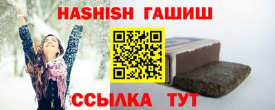 прущая мука Белореченск