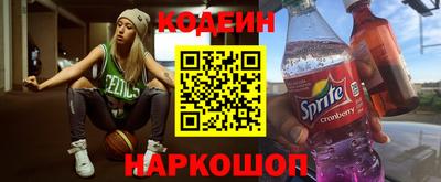 прущая мука Белореченск