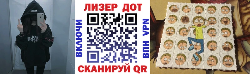 Марки NBOMe 1,8мг  цены наркотик  Аргун 
