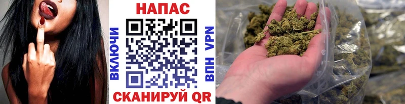 наркотики Аргун Марихуана гибрид